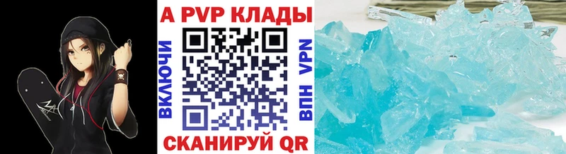 Какие есть наркотики Горячеводский Каннабис  Бутират  ГАШ  Cocaine  СК 
