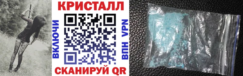 наркотики  Горячеводский  Амфетамин 98% 