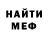 Ecstasy 280мг Vadim ZUKOVSKIJ
