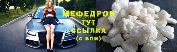 не бодяженный Абинск