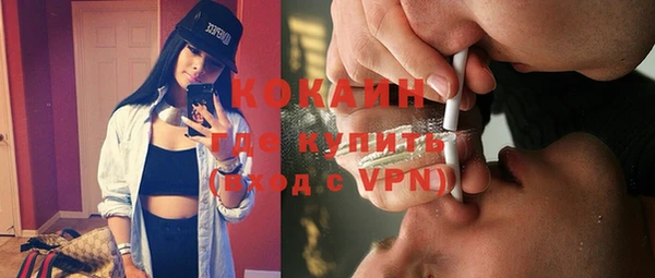 не бодяженный Абинск