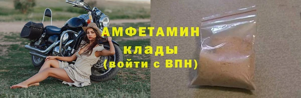 кокаин VHQ Кукмор