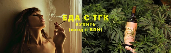 крисы Абдулино