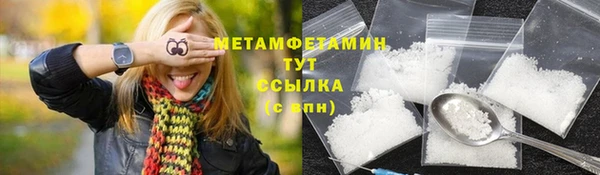 дживик Краснотурьинск