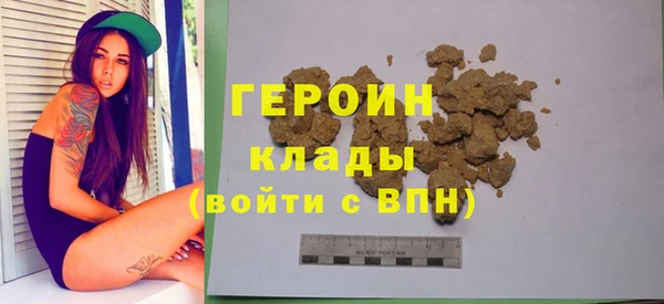 крисы Абдулино