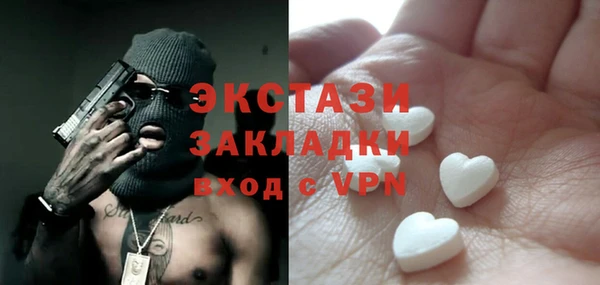 не бодяженный Абинск