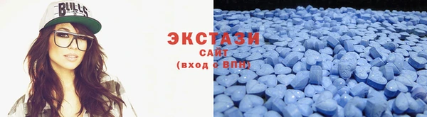 Альфа ПВП Краснослободск