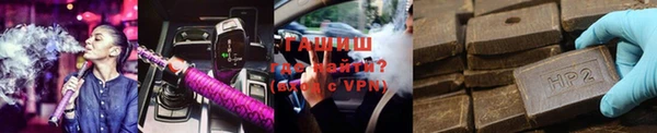крисы Абдулино