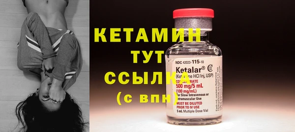 крисы Абдулино