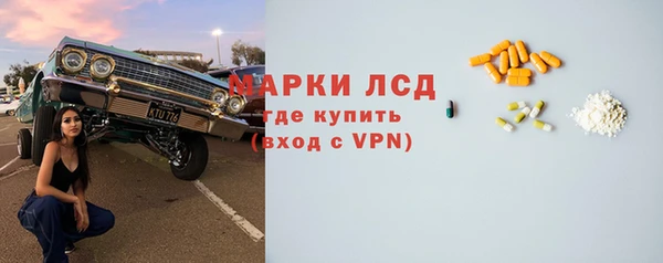 не бодяженный Абинск