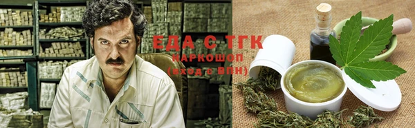 не бодяженный Абинск