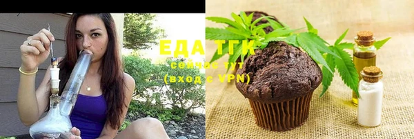 крисы Абдулино