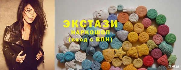 крисы Абдулино