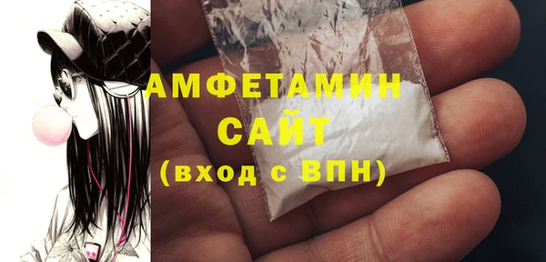 spice Кулебаки
